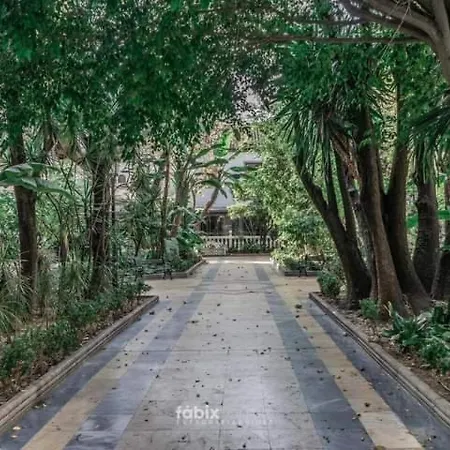 En Διαμέρισμα